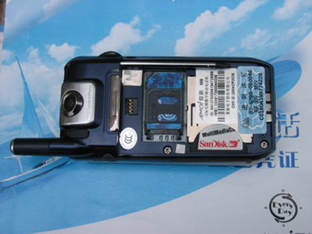 【高清图】 夏新(amoi)m8 图38