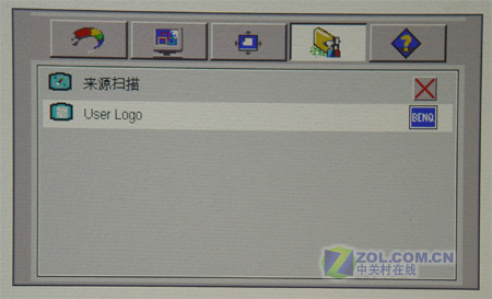 BenQ首款家用16:9投影仪PE5125测试