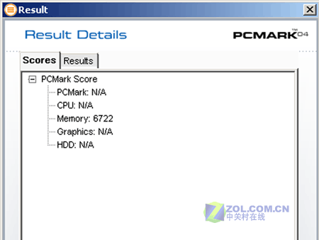 ³¬ÆµPKÐã º£µÁ´¬XMS2 DDR2 667ÄÚ´æÆÀ²â