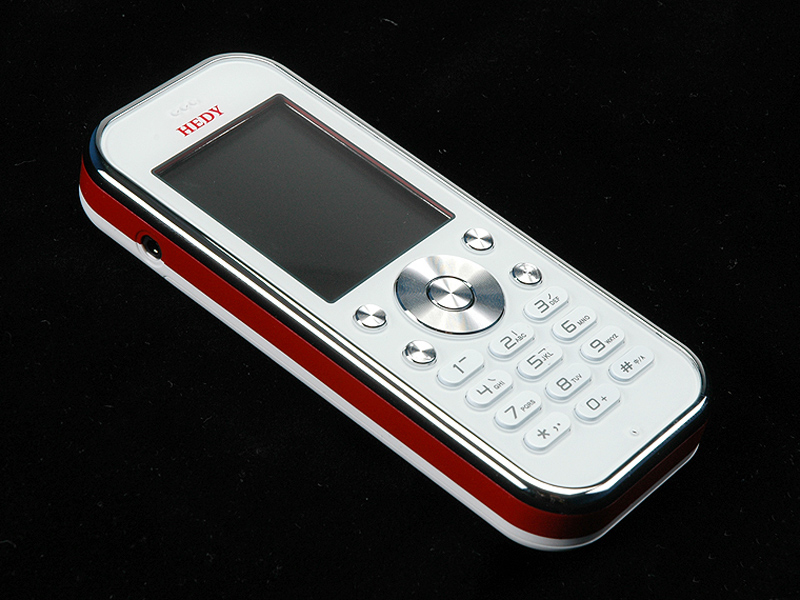 【高清图】 七喜(hedy)h767 图4