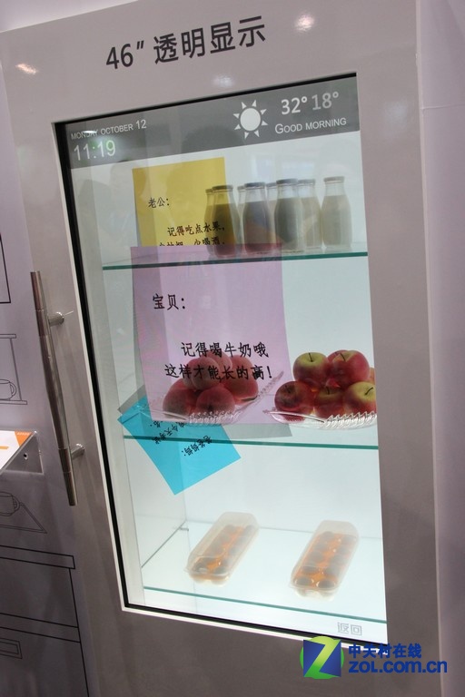 15ĿǩԼ237.4Ԫ ع2012Ʋ