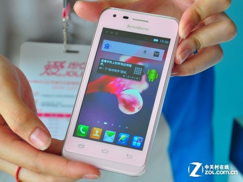 ����K860���� ���ڹ����������ܻ��̵� 