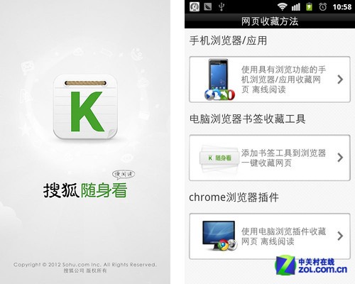 11.2��׿Ӧ���Ƽ�:ÿ�쿴һ������Ц�� 