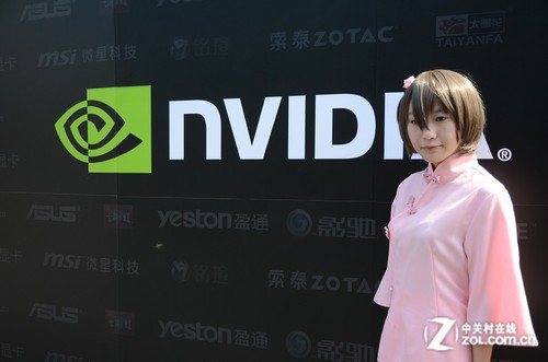 2012NVУ԰кվ㽭ҵѧĻ 