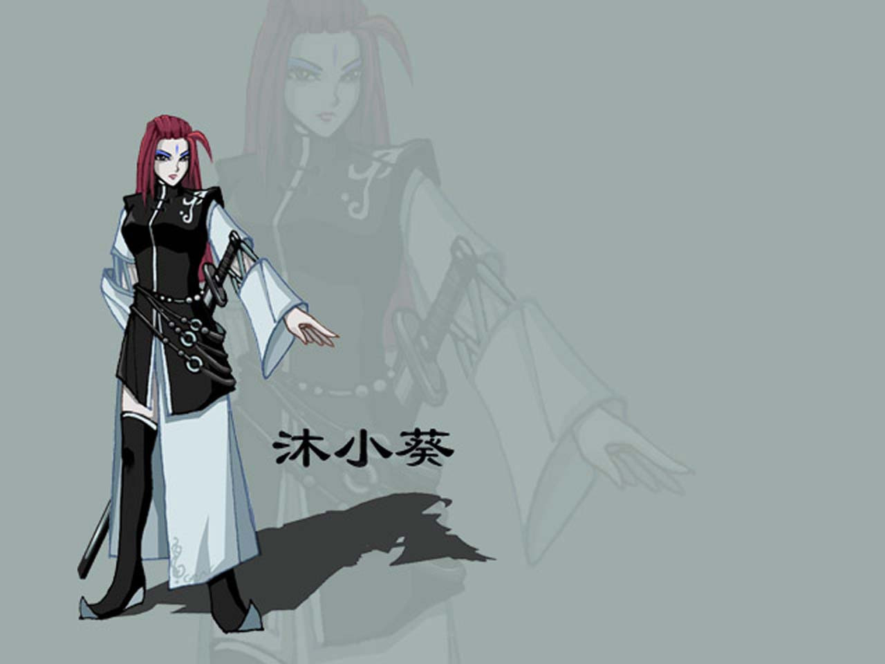 国产力作 《雨血》壁纸赏