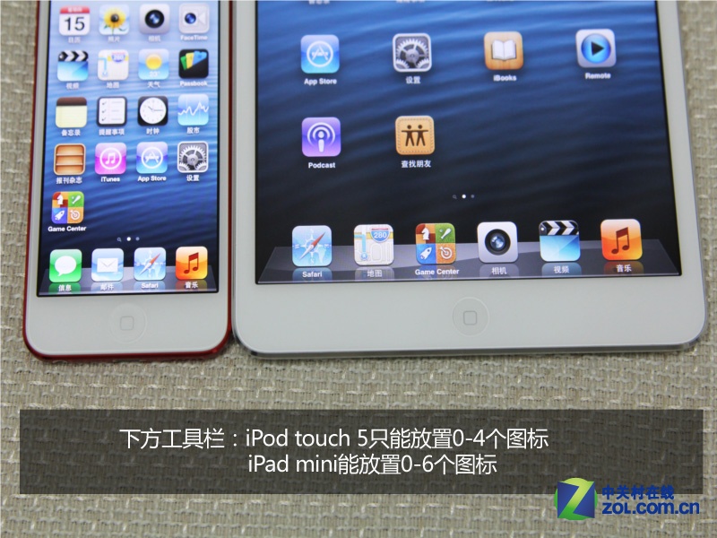 ipad mini对比ipod touch 5高清图赏