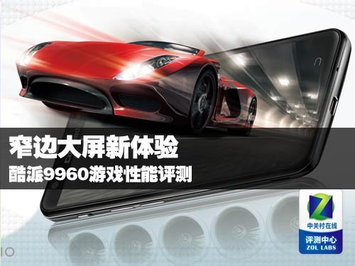 խߴ 9960Ϸ 