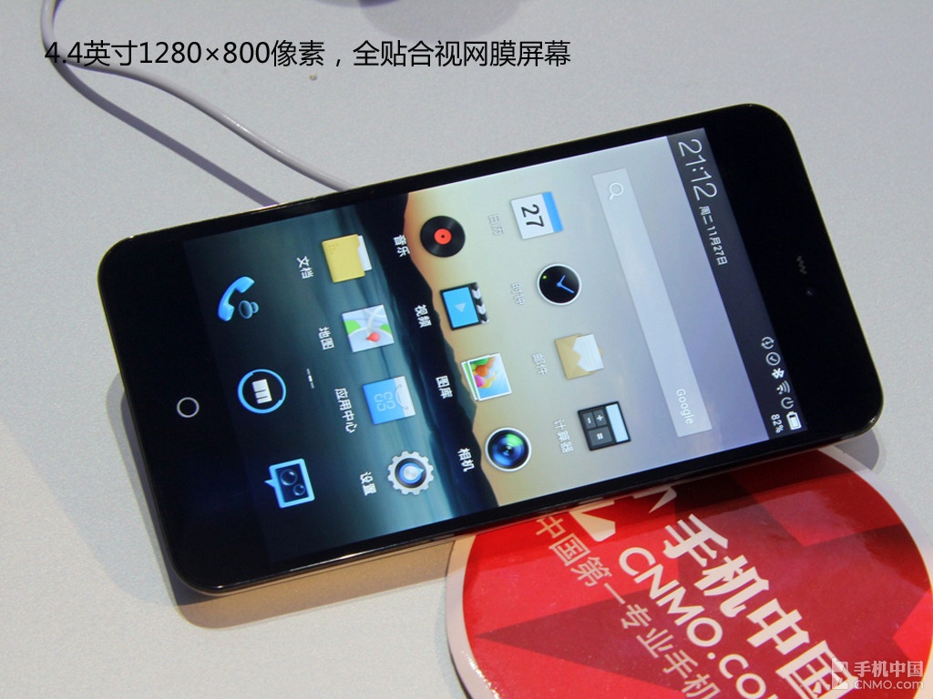【高清图】 四核hd 屏幕最窄边框 魅族mx2现场体验图3