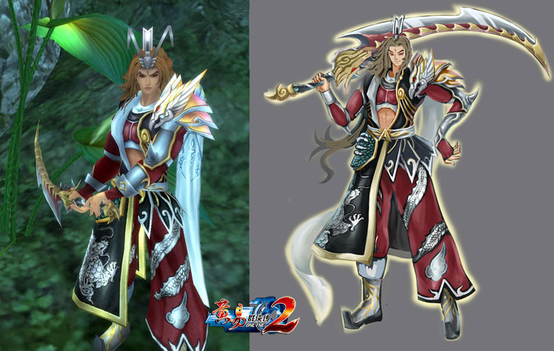 《黄易群侠传2》十大剧情人物曝光图4