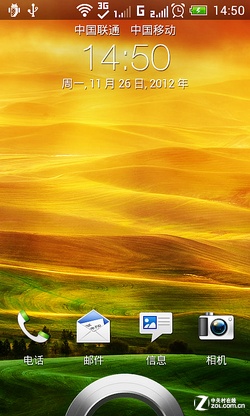 W+G˫˫ֻ HTC One SU 