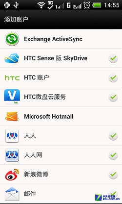 W+G˫˫ֻ HTC One SU 
