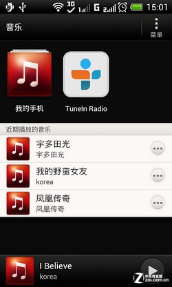 W+G˫˫ֻ HTC One SU 