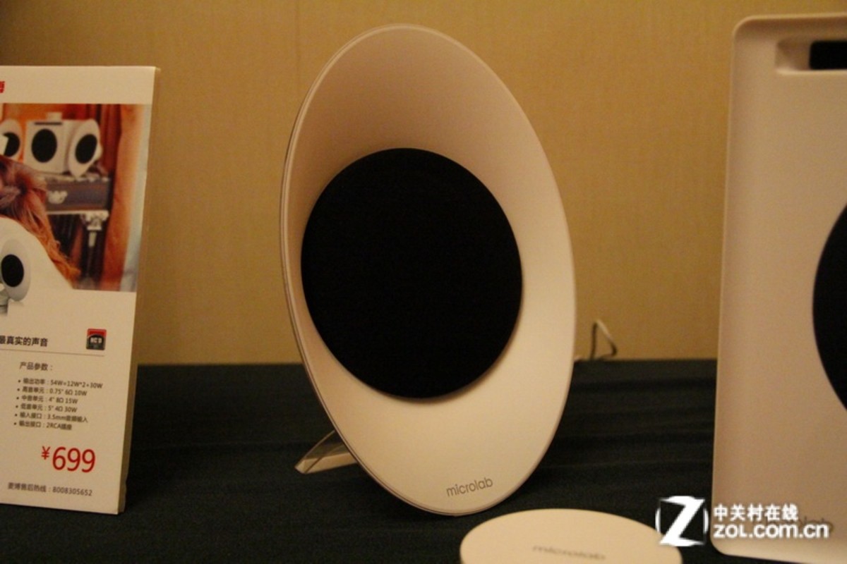 音箱 麦博音箱 麦博fc50 图片 返回综述页 5 / 5隐藏