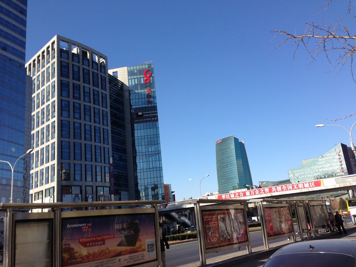 【高清图】 画质火拼! ip5/lt29i/808对决三星camera图24