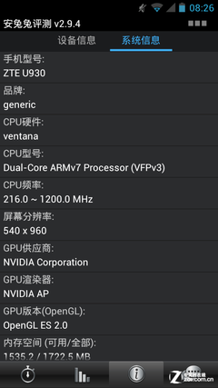 MTK�����в��У� 