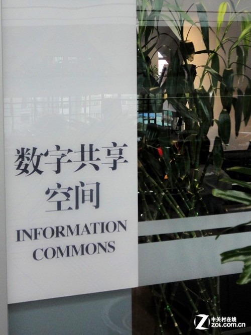 2Сʱ ༭ʵͼPC 
