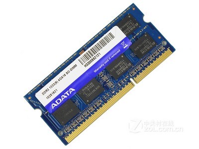  4GB DDR3 1333