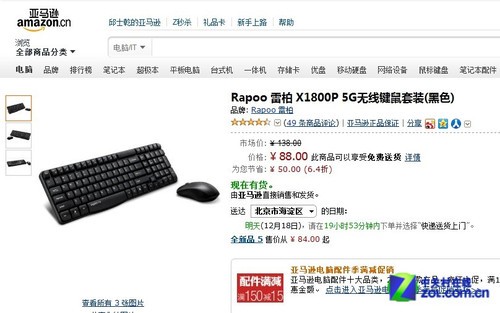 ���Ĺۿ�<̩��> ��ý��Ӱ����װ�Ƽ� 