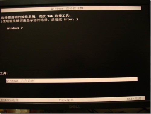 Windows 8 濪ڴϣ 