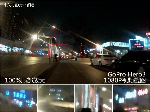ѹˮWiFiӻ GoPro3 
