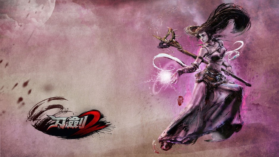 《刀剑2》壁纸赏-第4页-游戏频道-zol中关村在线