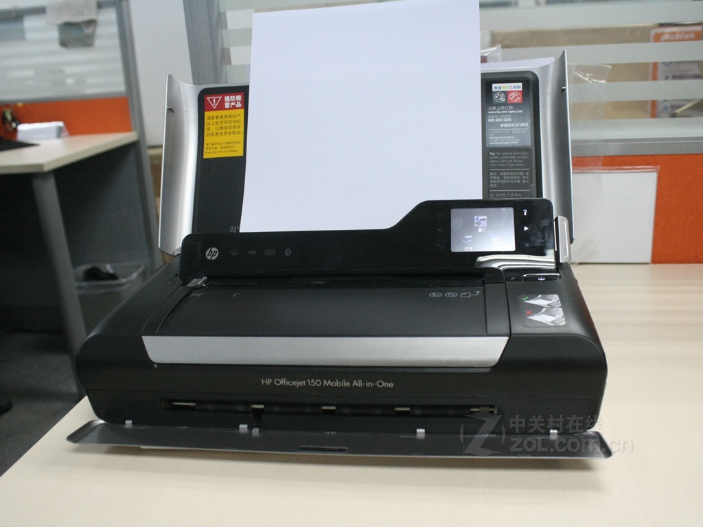 【高清图】 惠普(hp)hp 150实拍图 图171