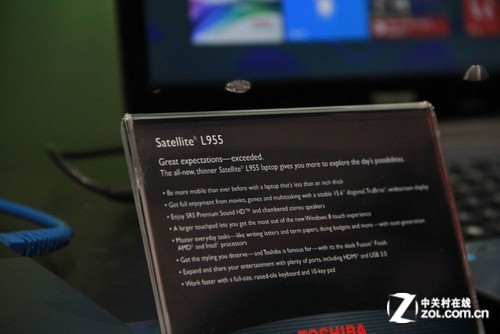 CES2013:东芝笔记本新品主打3D和触控