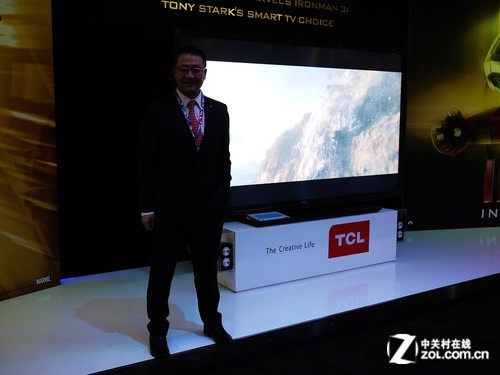 TCL 