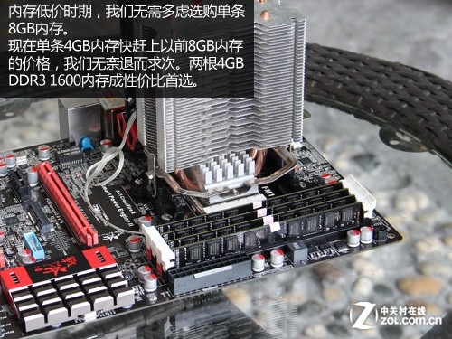 ���̻�������������8GB/4GB�ڴ����ѡ 