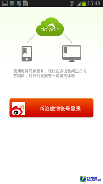 �ƶ����˴��ƴ 12�׿��������� 