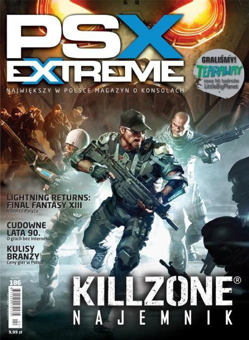 《杀戮地带:雇佣兵》细节 誓将神秘海域挑下王座