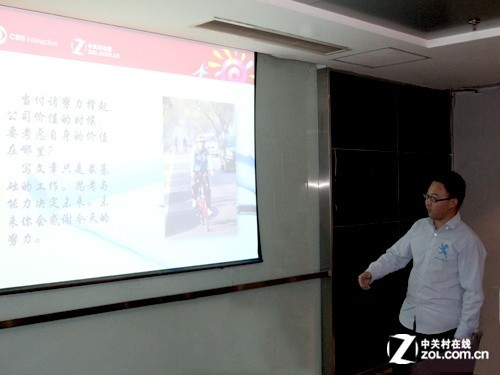 脚踏实地闯未来 硬件&家电2012总结会