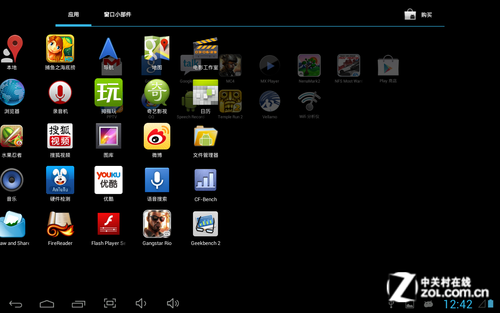 �ĺ˴������߷緶 ��ΪV10�ĺ����� 