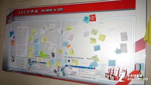 细节创造高效 观联想服务无锡中心有感