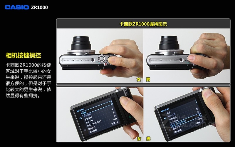 卡西欧zr1000图片
