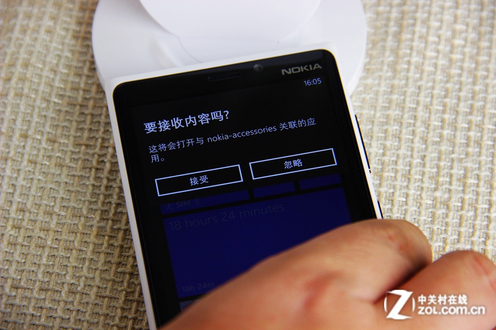 【高清图】 lumia福音 诺基亚dt-910无线充电器评测图32