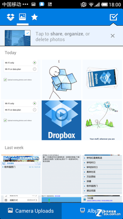õƴ洢Ӧ ԶͬDropbox 