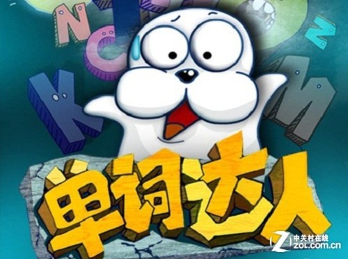 ܿ:ӡʼһWPϵͳӦ 