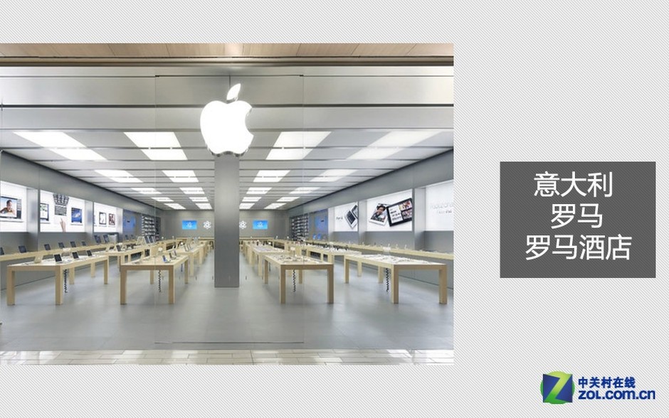 装潢设计迥异 编辑带你走进各国苹果店