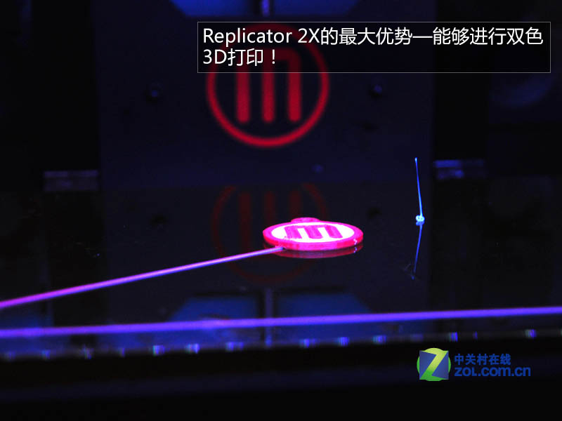 ˫ɫ3DӡMakerBotƷȫײ