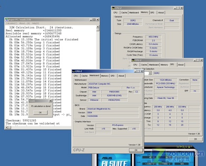 ȳDDR2-900 հڱIIڴ 