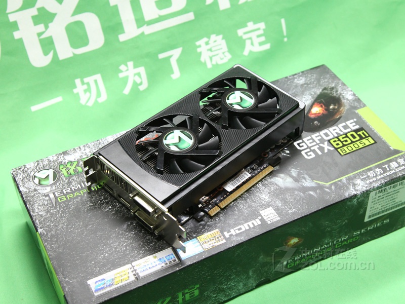 铭瑄gtx650ti boost终结者1024m