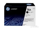 HP 16A(Q7516A)