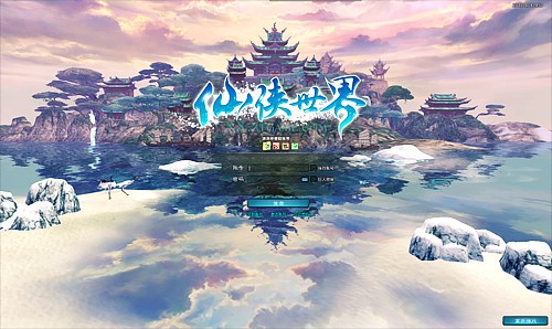 唯美享受《仙侠世界》内测试玩评测 原创