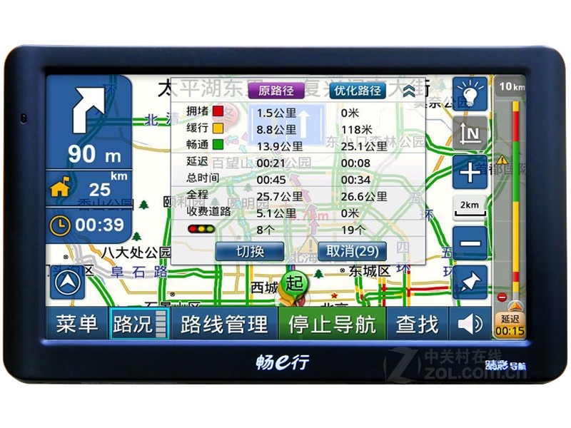 eE7001