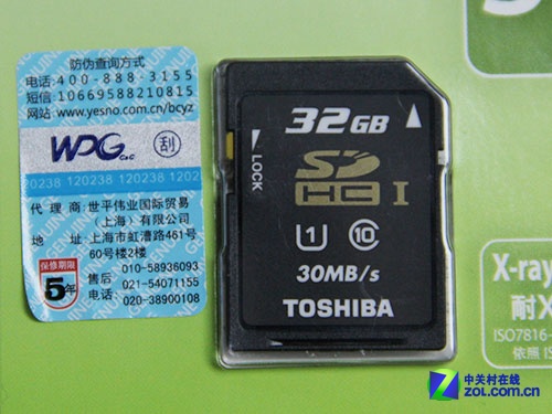 ֥32GB UHS-1洢 