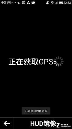 ˭˭׼ 6׿ͼӦǿPK 