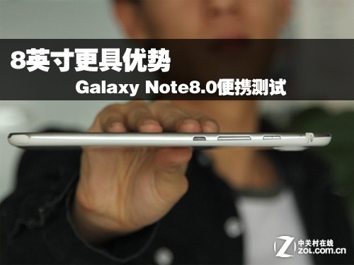 8���������� Galaxy Note 8.0��Я���� 