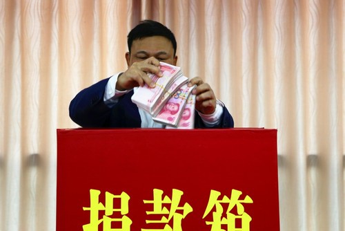 奥克斯首期捐助500万元支援雅安灾区