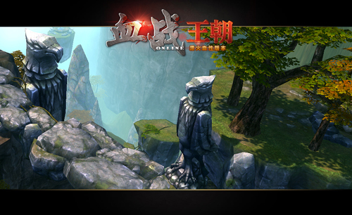 山水如画神仙居 《血战王朝》世外仙境鉴赏 (2/6)